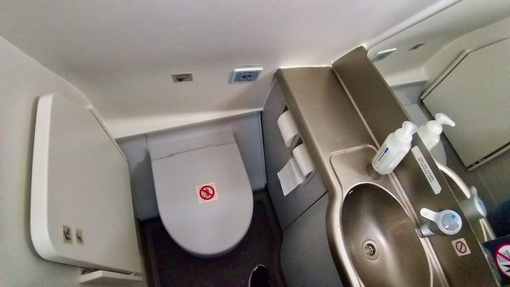Toilettes d'avion