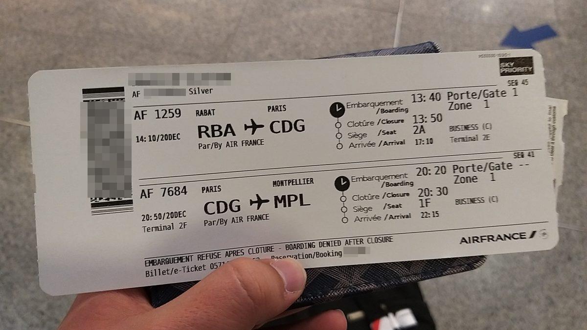 Vol Rabat Paris CDG en Business avec Air France toulouseflyer